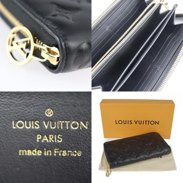 LOUIS VUITTON ルイ ヴィトン モノグラム ジッピー ウォレット 長財布 M81510   モノグラムエンボス ラムスキン ブラック ゴールド金具  ラウンドファスナー ビトン 【本物保証】