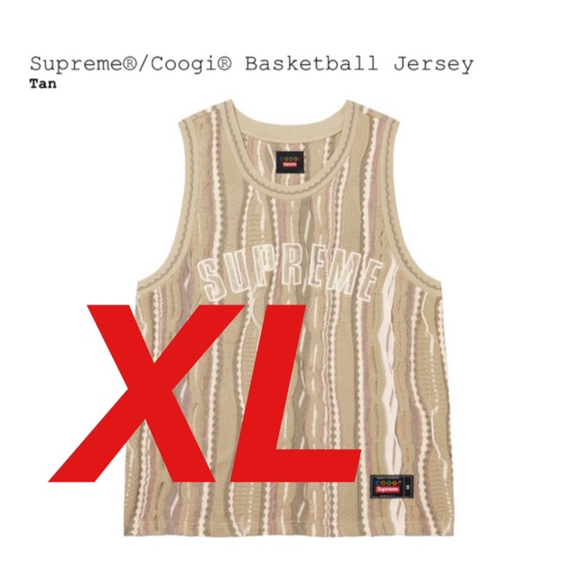 supreme coogi basketball jersey tan Mサイズ-