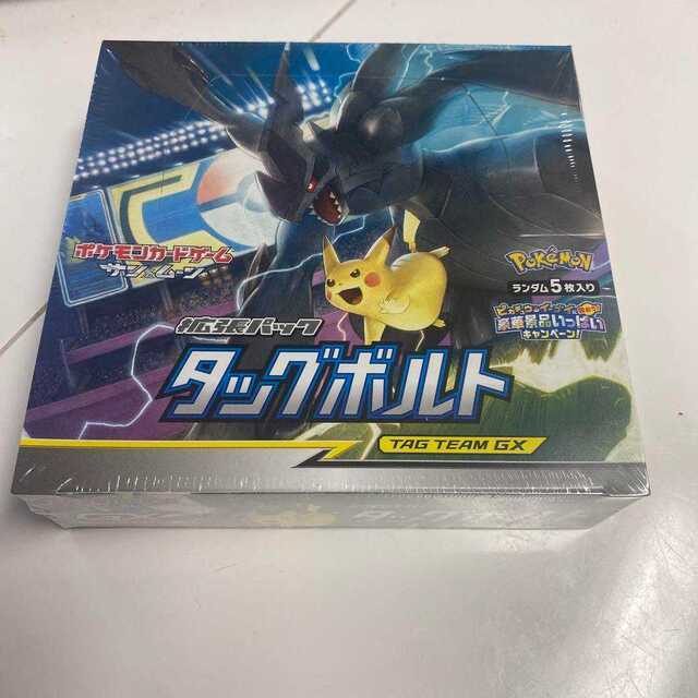 ポケモンカードSM タッグボルト 1BOX 未開封 シュリンク付き box 大
