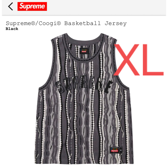 Supreme / Coogi Basketball Jersey Blackトップス