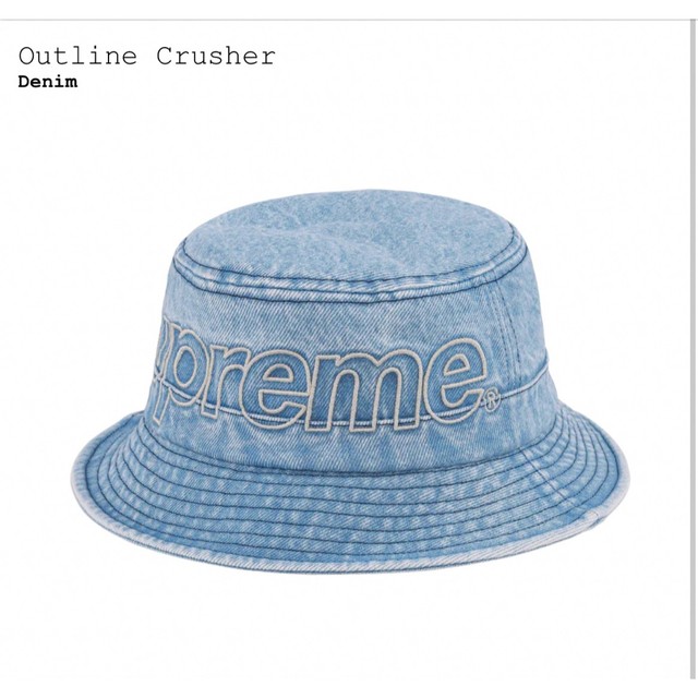 Supreme(シュプリーム)のSupreme Outline Crusher メンズの帽子(ハット)の商品写真