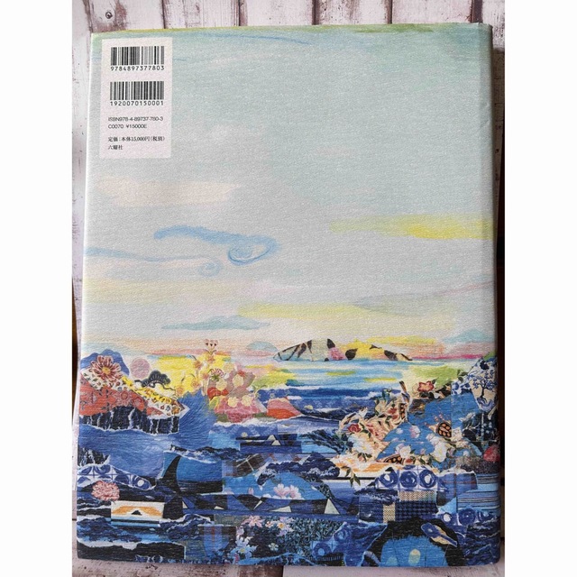 ソレイユ's　２０ｔｈ　丸山景観　by　shop｜ラクマ　Ｂｏｏｋ　Ａｎｎｉｖｅｒｓａｒｙ　Ｔｈｅ　１９９４－２０１４の通販