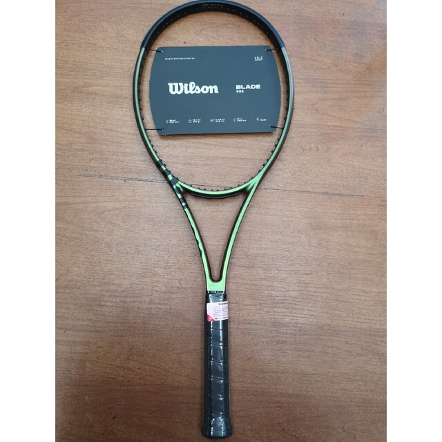 【新品未使用】【硬式テニス】Wilson ブレード 98S 295g