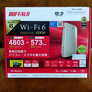 バッファロー(Buffalo)のBUFFALO Wi-Fi 6 対応ルーター プレミアムモデル 4803+573(PC周辺機器)