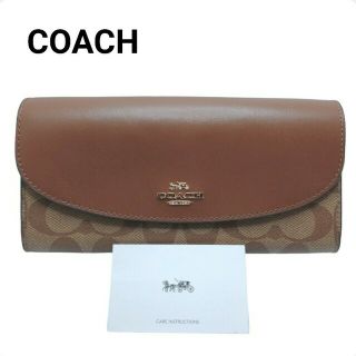 コーチ(COACH)のCOACH ラウンドファスナー 長財布 シグネチャー コーチ 財布(財布)