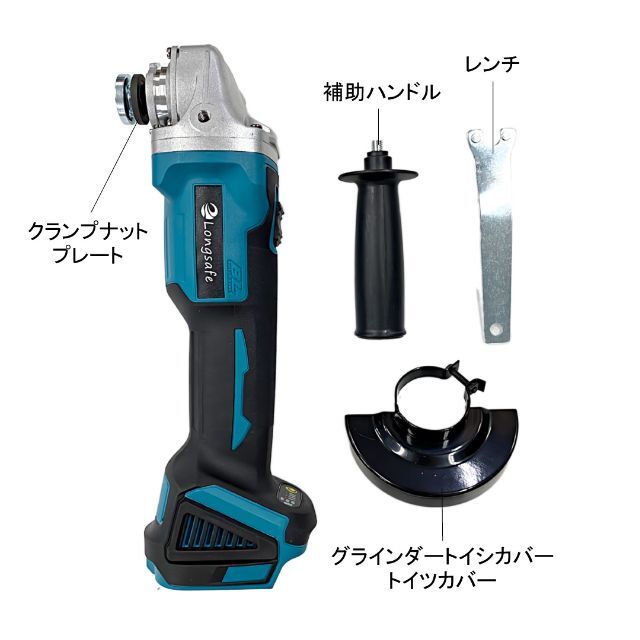 マキタ グラインダー makita 100mm 充電式 14.4-18v 互換C スポーツ/アウトドアの自転車(工具/メンテナンス)の商品写真