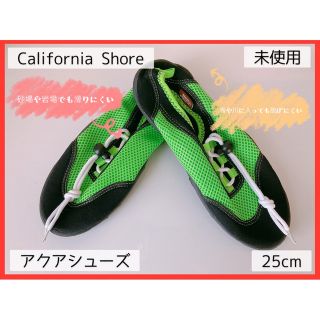 【未使用】California Shore アクアシューズ 25cm グリーン(その他)