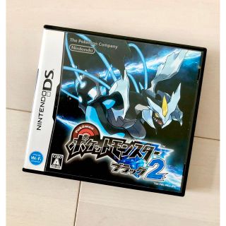 ニンテンドウ(任天堂)のポケットモンスターブラック2 DS 任天堂(携帯用ゲームソフト)