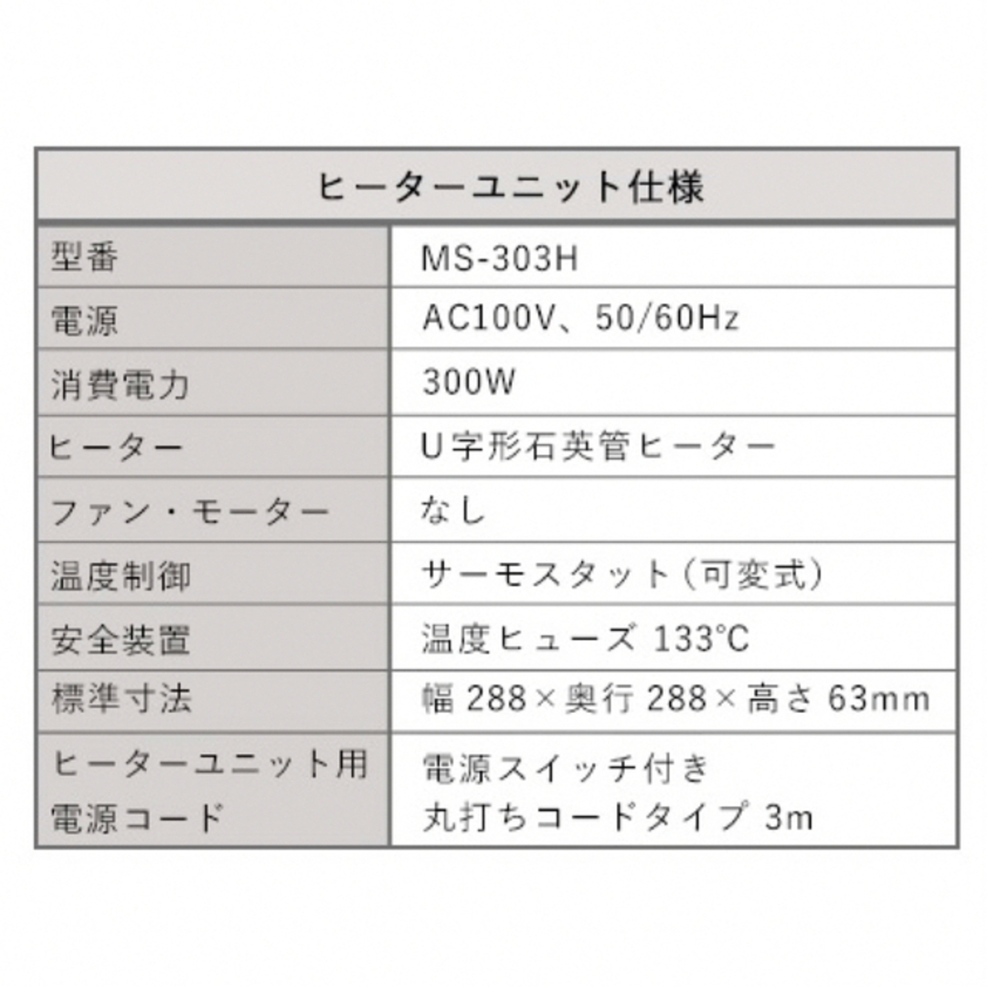 コンセント・USB付き⭐️テーブル 充電できる ミドルブラウン アイリスオーヤマ 8