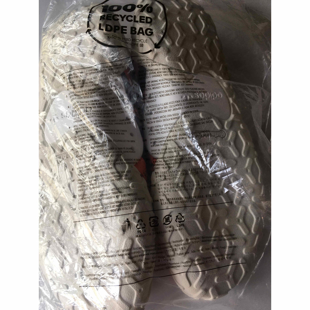 adidas(アディダス)の【adidas/アディダス】アウトドアーシューズ F/22 PKオレンジ29cm メンズの靴/シューズ(スニーカー)の商品写真