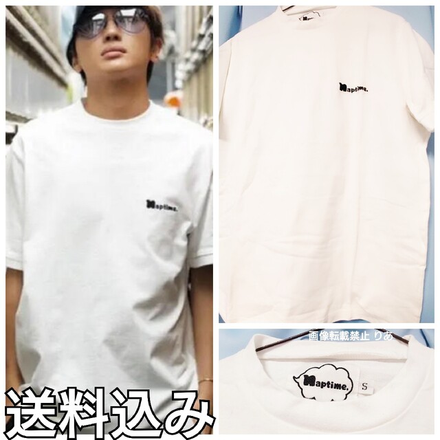 ネイビー【未開封】Naptime. Tシャツ 紺 Nissy 西島隆弘