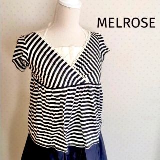 メルローズ(MELROSE)の【美品】MELROSE メルローズ　ボーダー　ブラウス　半袖　FREE(カットソー(半袖/袖なし))