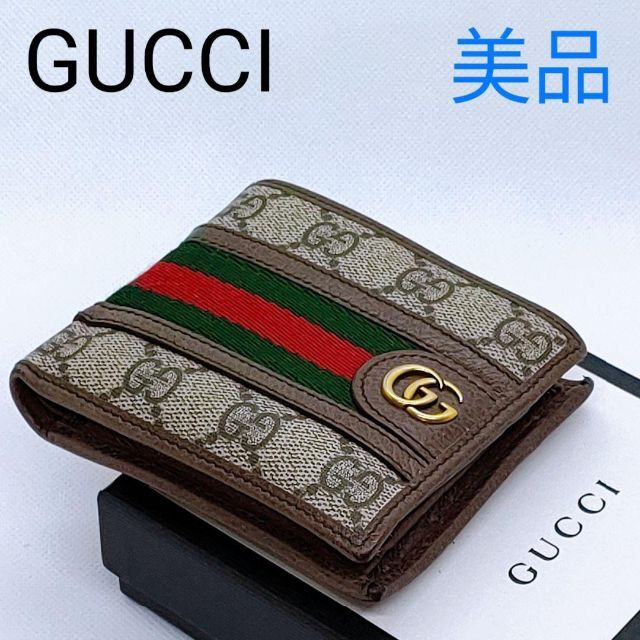 SALE GUCCI 二つ折り財布 GGスプリーム オフディア GGロゴ ABランク 美