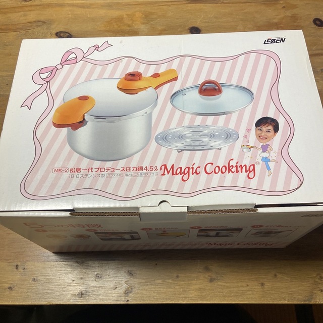 松居一代プロデュース 圧力鍋3L Magic Cooking - 調理器具