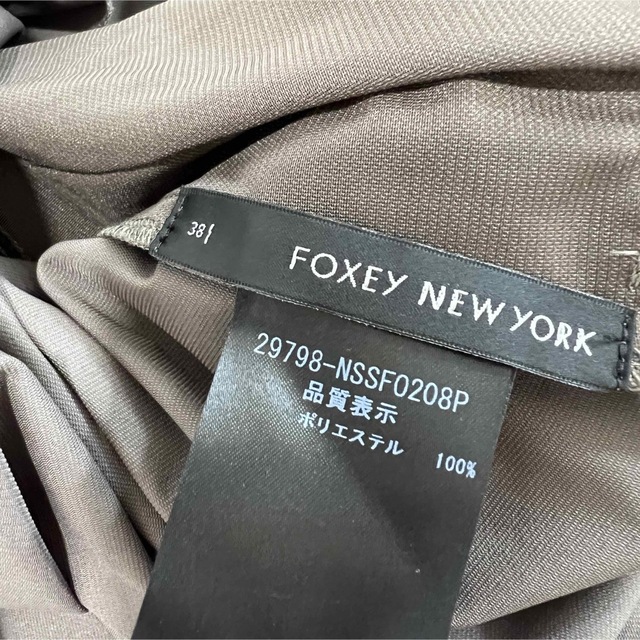 FOXEY NEWYORK フォクシー　フレアスカート　リボン　ココアブラウン 8