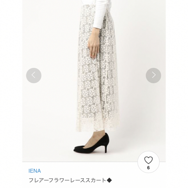 IENA - IENAフレアーフラワーレーススカートの通販 by まぁ's shop