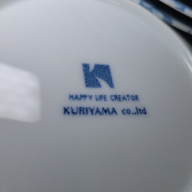 【新品】送料無料 お皿 KARIYA クリヤマ製白磁蒼華 皿 大皿 プレート インテリア/住まい/日用品のキッチン/食器(食器)の商品写真