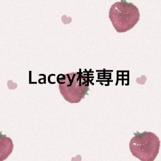 Lacey様専用(K-POP/アジア)