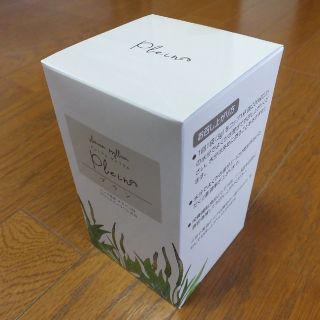 プレミアム サイリウム プラン 1箱(30袋)(ダイエット食品)