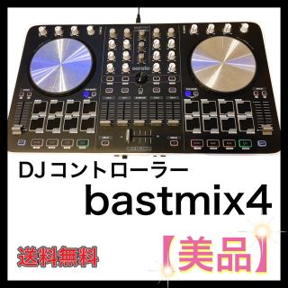 Reloop (リループ) 4デッキDJコントローラ BEATMIX4(DJコントローラー)