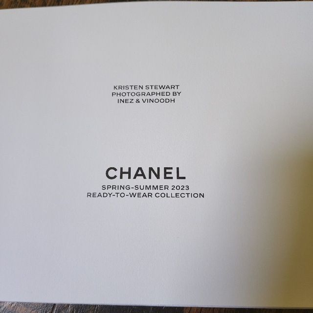 CHANEL(シャネル)のCHANELマガジン エンタメ/ホビーの本(アート/エンタメ)の商品写真