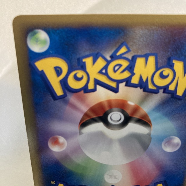 ポケモン - ポケモンカード ピカチュウ エレリサイクル LV.15の通販 by