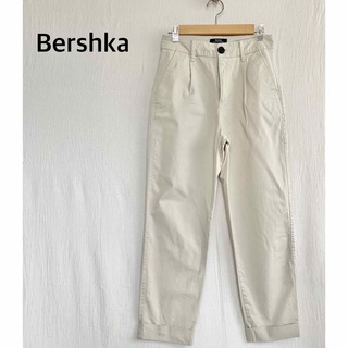 ベルシュカ(Bershka)のBershka ベルシュカ　ベージュ　パンツ　EUR36 USA04(カジュアルパンツ)
