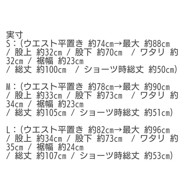 Creek Angler's Device Powerline 2way パンツ