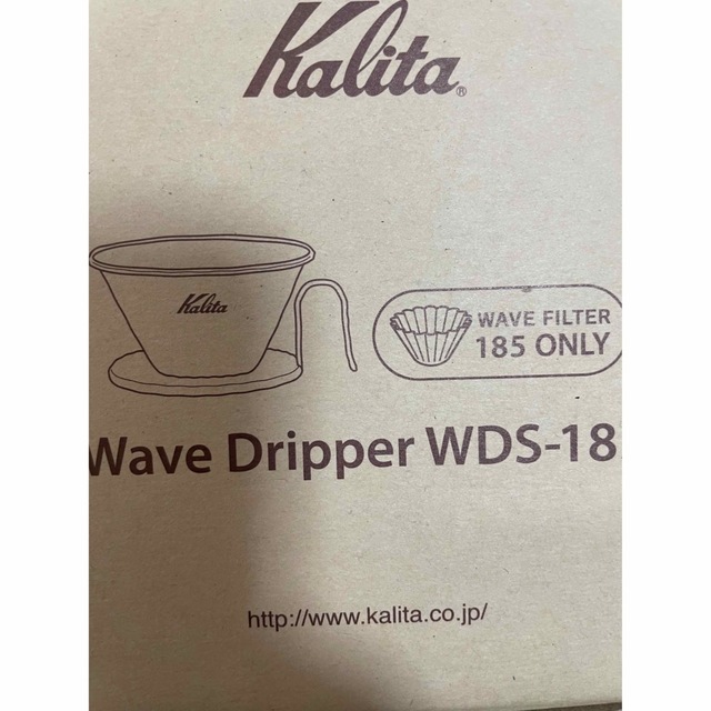 NH X KALITA . DRIP POT 700\u0026WDS-185\u0026STAND