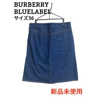 バーバリーブルーレーベル(BURBERRY BLUE LABEL)のバーバリーブルーレーベル デニム タイトスカート ひざ丈 BURBERRY 36(ひざ丈スカート)