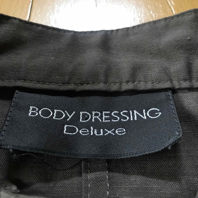 BODY DRESSING Deluxe(ボディドレッシングデラックス)のベスト レディースのジャケット/アウター(その他)の商品写真