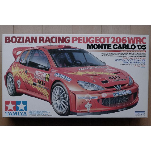 タミヤ1/24 プジョー206 ボジアンレーシング WRC‘05