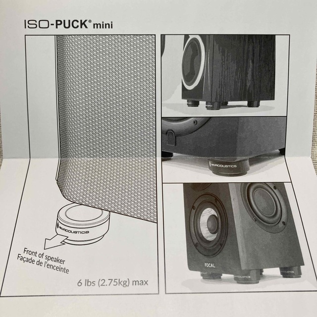 ISO ACOUSTICS  ISO-PUCK mini インシュレーター 楽器のレコーディング/PA機器(スピーカー)の商品写真