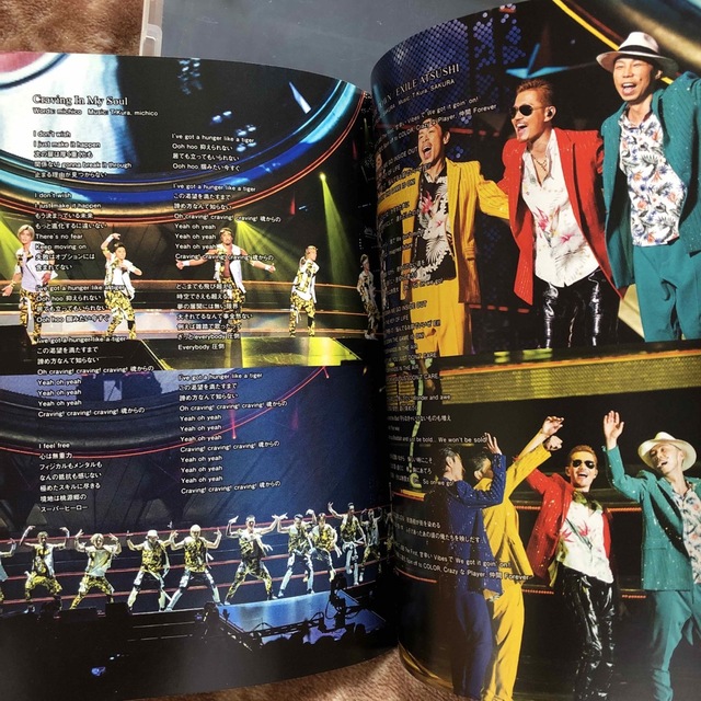 EXILE　LIVE　TOUR　2015“AMAZING　WORLD”（DVD2 エンタメ/ホビーのDVD/ブルーレイ(ミュージック)の商品写真