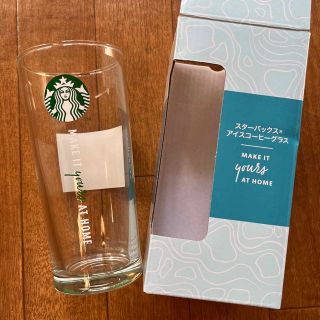 スターバックスコーヒー(Starbucks Coffee)のスターバックス　アイスコーヒーグラス　新品(グラス/カップ)