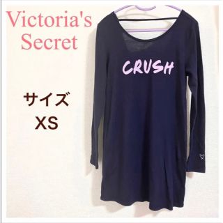 ヴィクトリアズシークレット(Victoria's Secret)の【美品】【今の季節に】Victoria's Secret ネイビー ロンT(Tシャツ(長袖/七分))