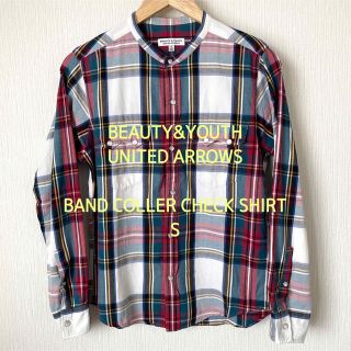 ビューティアンドユースユナイテッドアローズ(BEAUTY&YOUTH UNITED ARROWS)の【ビューティー&ユース ユナイテッドアローズ】バンドカラーチェックシャツ S(シャツ)