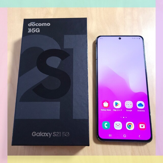 ドコモ サムスン Galaxy S21 SC-51B グレー 判定◯スマホ/家電/カメラ