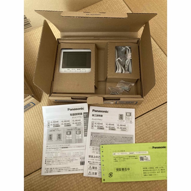 売り公式店 Panasonic テレビドアホン VL-SZ30KL 6300円 スマホ/家電/カメラその他 PINTUPLASTCOMVE