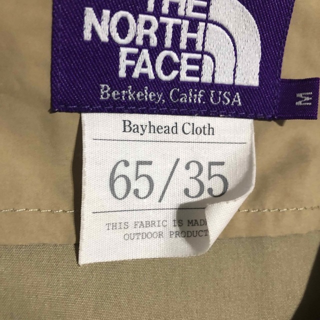 希少 the north face フィールドベスト purple label 2