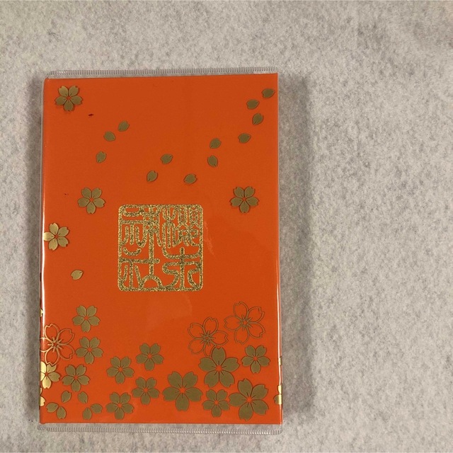 千葉県 野田市 櫻木神社 令和5年度版 限定 御朱印帳 代々桜 令和5年5月5日 エンタメ/ホビーのコレクション(印刷物)の商品写真