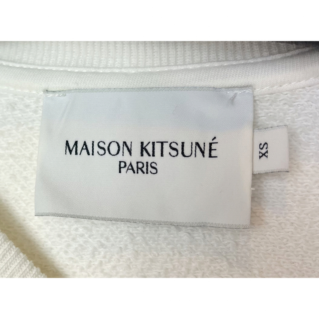 MAISON KITSUNE'(メゾンキツネ)のMaison Kitsune メゾンキツネ スウェット ホワイト XS レディースのトップス(トレーナー/スウェット)の商品写真