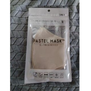 PASTEL MASK パステルマスク　3枚入(その他)