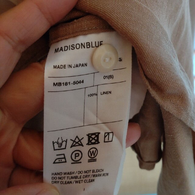 MADISONBLUE HAMPTON LINEN シャツ