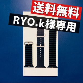 アップル(Apple)の【RYO.k様専用】49mmケース用Apple Watchオーシャンバンド (ラバーベルト)