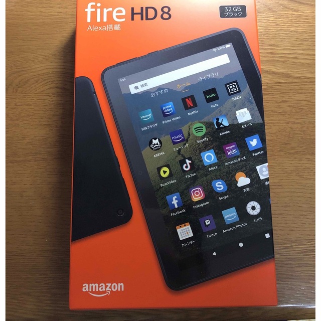 【新品未開封】 Fire HD 8 タブレット ブラック8インチHDディスプレイ