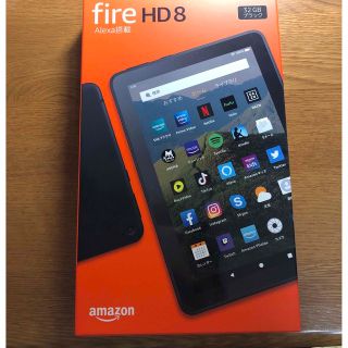 アンドロイド(ANDROID)の【新品未開封】 Fire HD 8 タブレット ブラック8インチHDディスプレイ(タブレット)