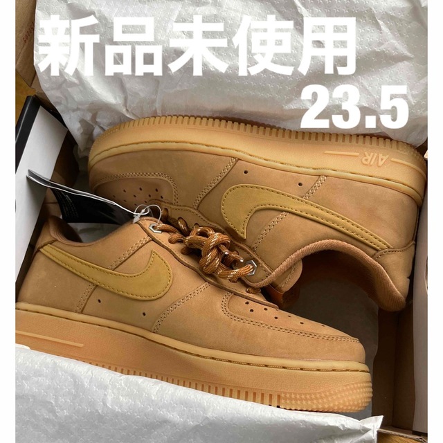 新品未使用 23.5㎝ ナイキ エアフォース1 ロー