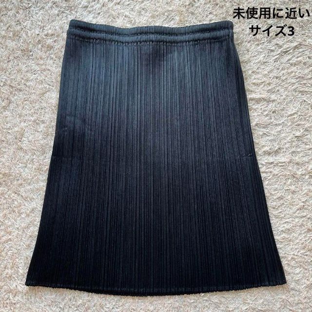 【未使用に近い】PLEATS PLEASE ひざ丈プリーツスカート ブラック 3