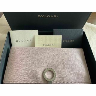 ブルガリ(BVLGARI)のBVLGARI長財布(財布)